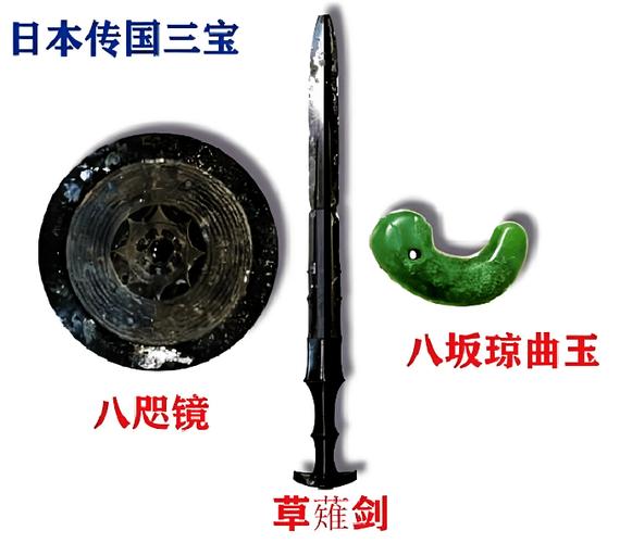 十大神器之首