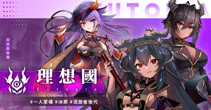 万魔圣源录战败gG最新章节更新时间