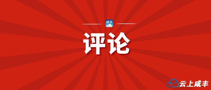 美团评论多久后就不能删除