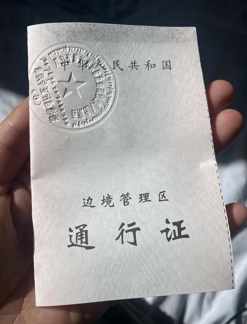 如何让模拟器过检测游戏截图