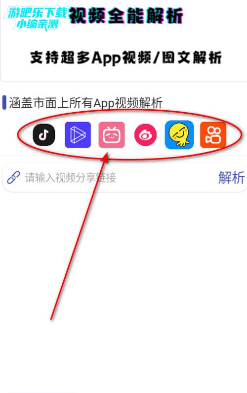 解析包错误怎么解除