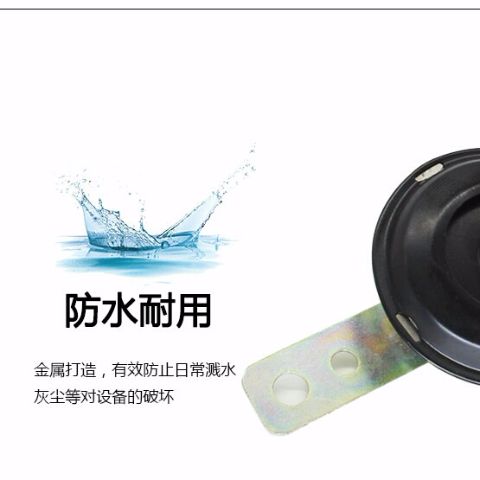 48伏电动车喇叭是多少伏缩略图