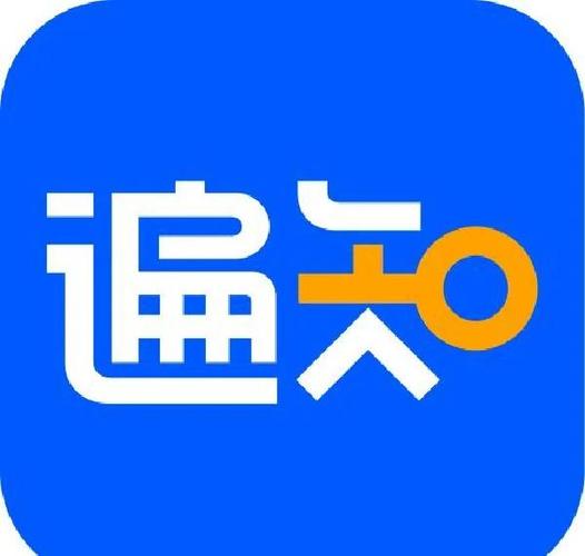 遍知教育怎么样截图