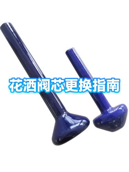 花洒转换阀芯拆卸图解