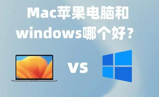 xpwin7哪个好