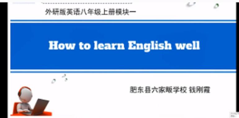 How to learn english well