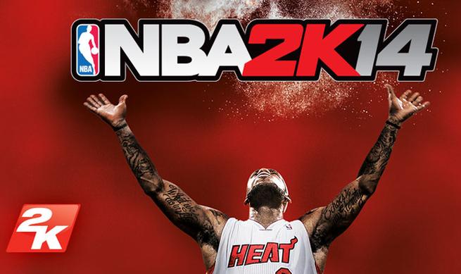 nba2k14梦幻星辰过