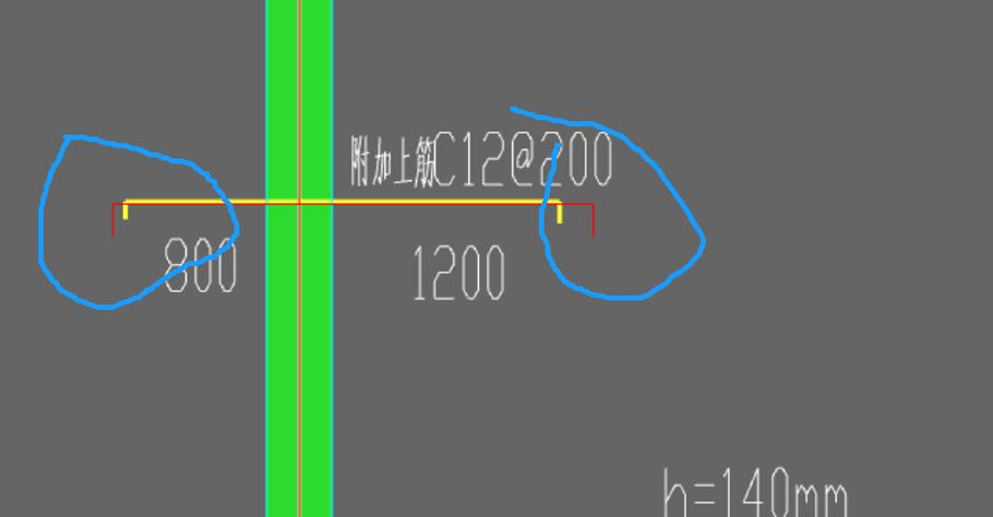 广联达板负筋怎么设置