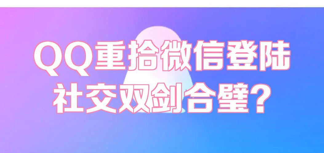 丢了十几年的qq账号怎么找回