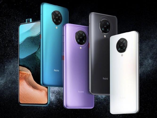 redmik30pro价格多少钱