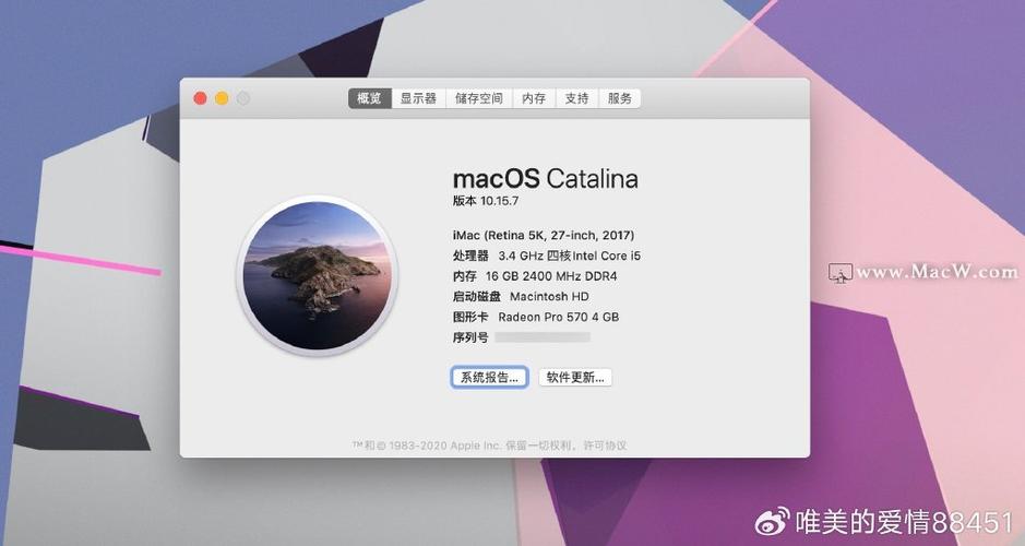 如何下载较早的 macos 版本