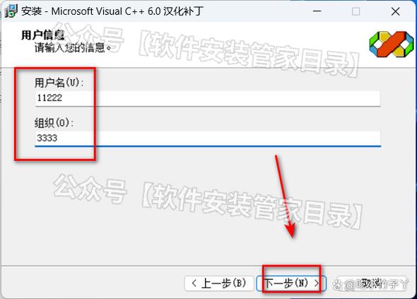 visual c++怎么下载到电脑上截图
