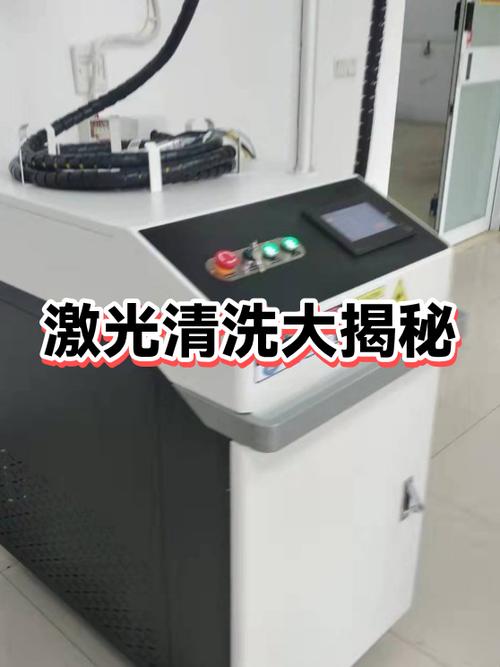 照射机能量多少