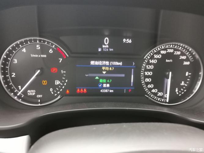 XT4调胎后怎样重置