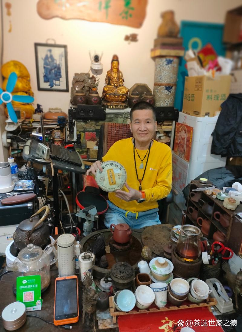 古玩大亨在都市陈宇笔趣