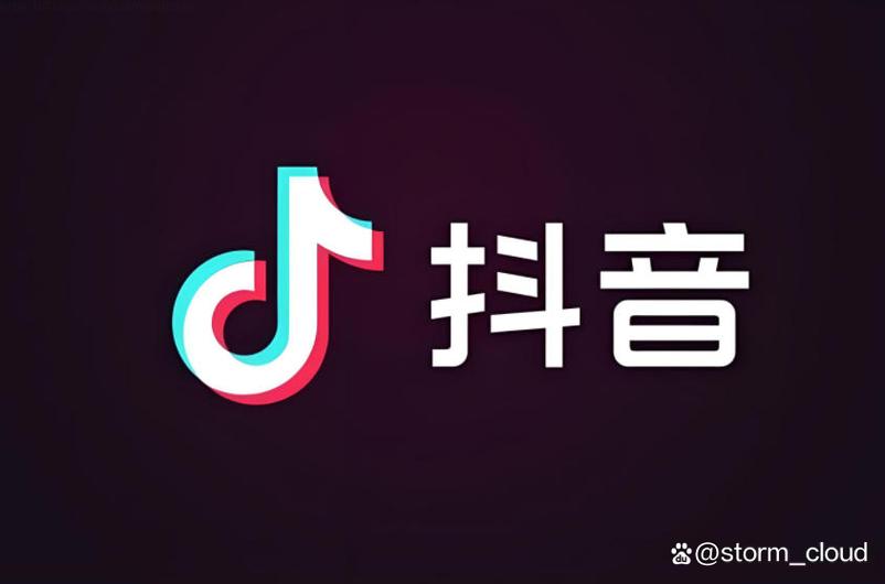 抖音上热门图标
