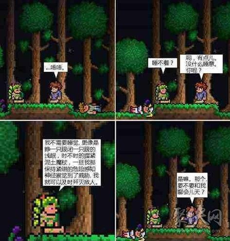 泰拉瑞亚树妖卖的盆栽有什么用