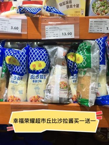 超市包装袋上的铁扣怎么开