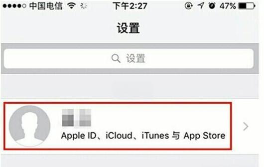 为什么换手机后联系人没了