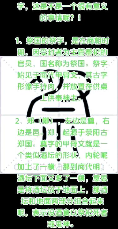 我的世界隐藏名字的指令