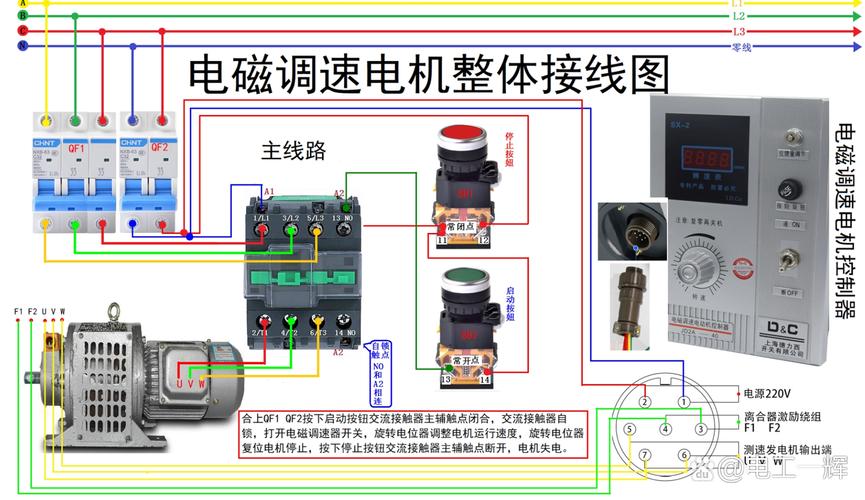 调速电机不用调速器怎么接线