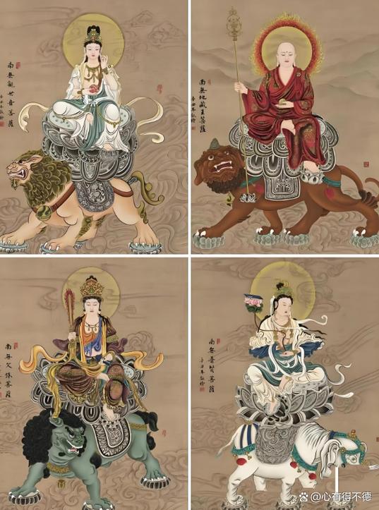 四大菩萨的寓意和象征