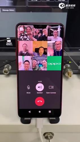 别人打电话别人手机上显示视频截图