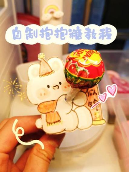 抱抱兔兔小说截图