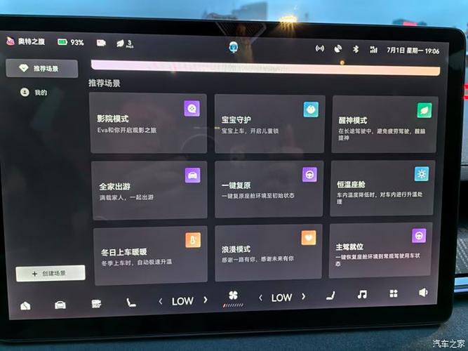 先锋体验服抢先体验服设置
