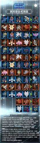 魔兽争霸3秘籍无限金币图标