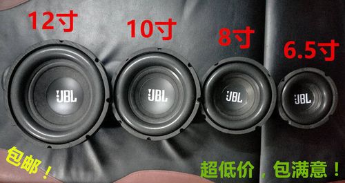 100磁35芯喇叭好不好