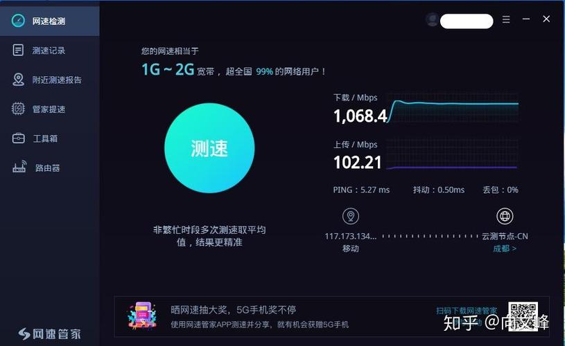 cat5e能跑千兆吗