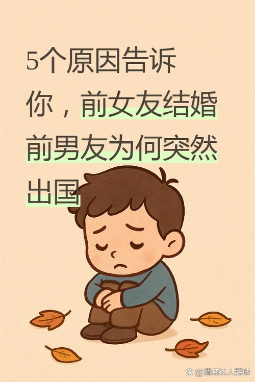 一加一等于几表白情话