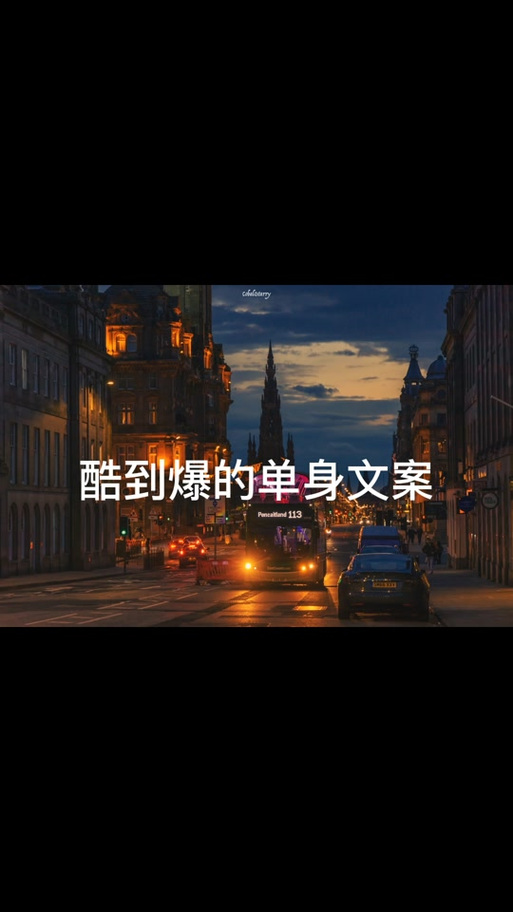 高端玩家自由局,少谈恋爱多养鱼截图