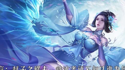 坠向情渊小说全文免费阅读