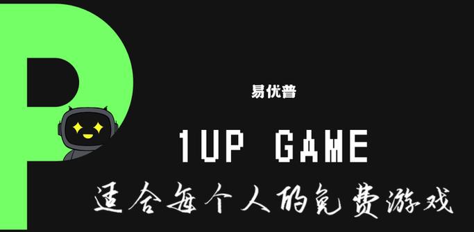 MoonTV官方下载