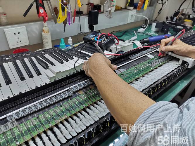 电子琴琴键拆卸视频游戏截图