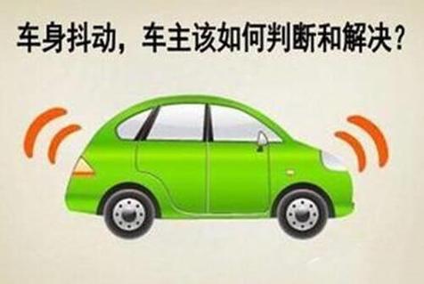 华为手机一直嗡嗡震动