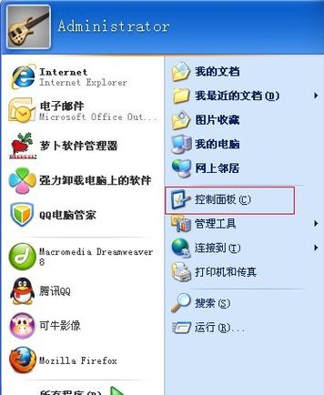 ppt不能输入文字怎么办