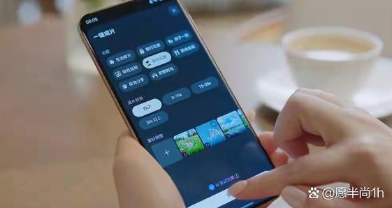 华为手机免费流量是真的吗