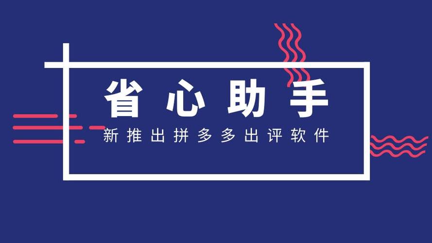 新手机关掉哪几个功能不卡的