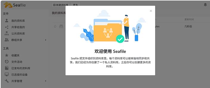 oppo一个账号可以用两个手机吗截图