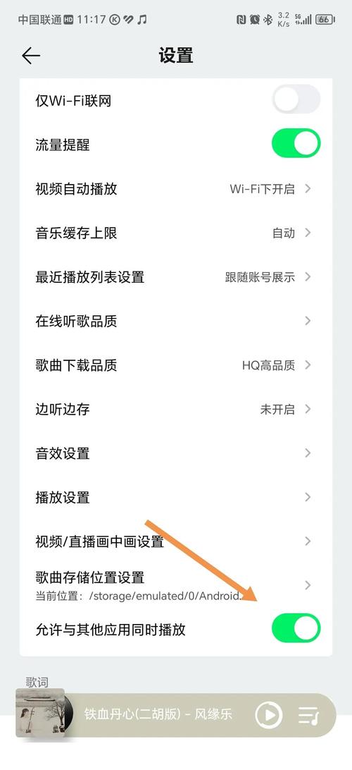 小度智能屏1s怎么播放视频歌曲