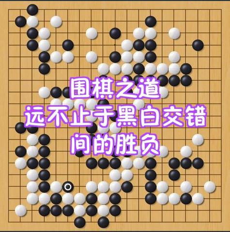 胜之不武的下一句是什么缩略图