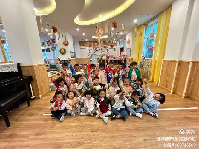 美篇 幼儿园