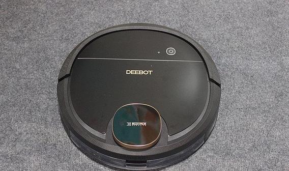 扫地机器人 科沃斯ecovacs缩略图