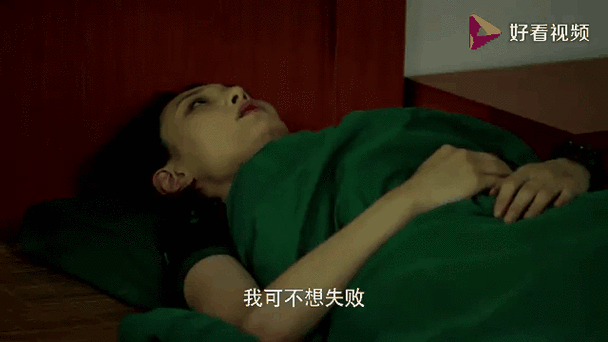 特种兵林2晓晓之辱