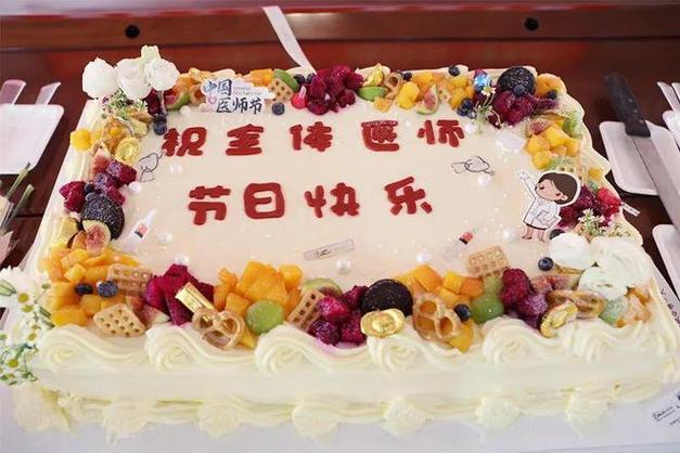 2025最火蛋糕图片