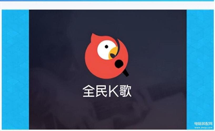 全民k歌歌房单麦和多麦有什么区别