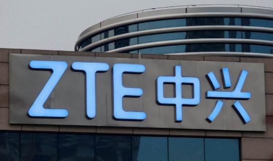 中兴是世界500强吗图标